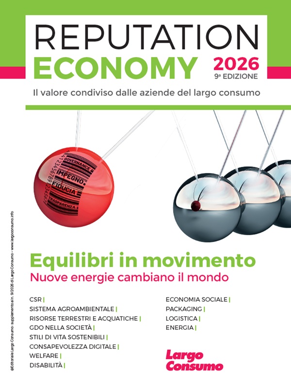 Reputation Economy 2026