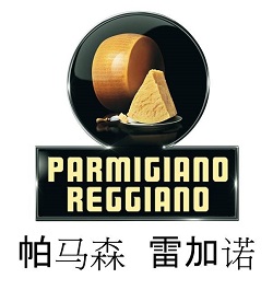 Accordo con la Cina per la tutela del Parmigiano Reggiano
