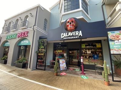 Calavera Restaurant inaugura a Valmontone outlet