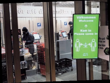 ITAB per il pdv: controllo degli accessi, sanificazione e POP