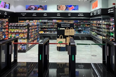 Inaugurato a Dubai il primo supermercato del futuro