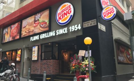 Burger King sceglie Enerbrain per essere più sostenibile