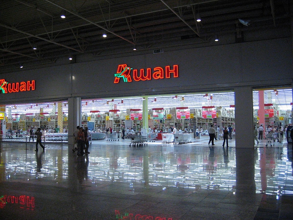 Auchan Retail continuerà a lavorare in Ucraina e in Russia