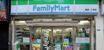 Familymart, 40 anni di minimarket