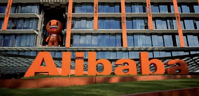 Alibaba pilastro del commercio futuro