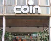 Nuovo concept per lo store Coin di Mestre