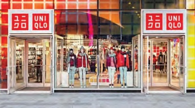 Fast Retailing, gigante dell’abbigliamento con Uniqlo