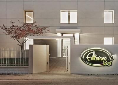 A Tuttofood, FelsineoVeg presenta il suo restyling grafico e le nuove referenze