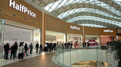 HalfPrice sceglie Merlata Bloom Milano per il suo debutto in Italia