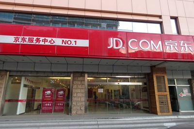 Accordo raggiunto: JD.com si sposa con Ceconomy