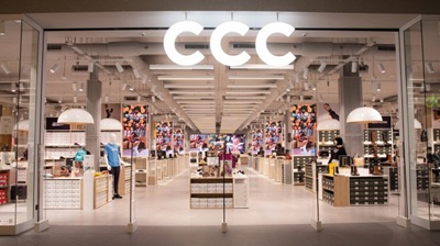 Ccc Group: tanti brand e un’unica strategia