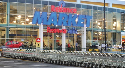 Reliance Retail: la crescita più rilevante del mondo