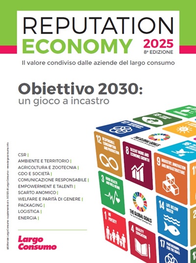 Reputation Economy 2025