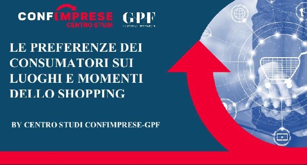 Retail nei centri commerciali