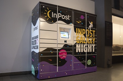 Il modello InPost ridisegna la logistica dell’ultimo miglio