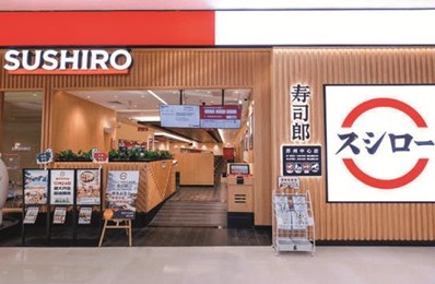 Sushiro: l’asian food di qualità che gamifica l’esperienza