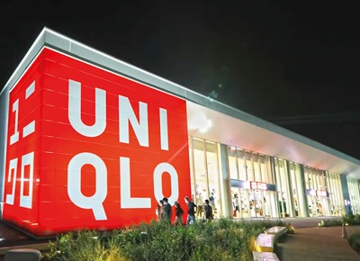 Fast retailing (Uniqlo): digitalizzazione e automazione per il colosso giapponese dell’abbigliamento