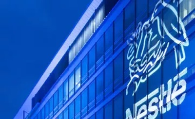 Nestlé cede gli integratori a Yellow Wood