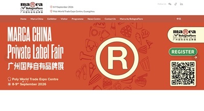 MARCA China 2026: la MDD Made in Italy protagonista a Guangzhou