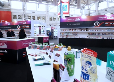 MARCA by BolognaFiere & ADM presenta i MARCA Awards 2027
